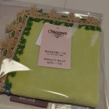 친 레이스점 타월 원단 손수건 브라운 다도 말차