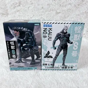 [ 미개봉 ] 괴수 8호 피규어 2점 묶음 판매