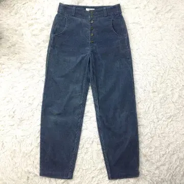 atelier naruse corduroy peg-top pants 36