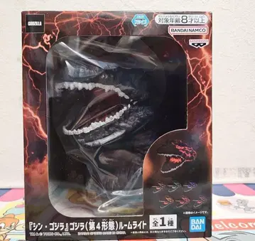 신 고질라 고질라(4형태) 룸 라이트