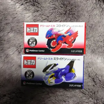 포켓몬 드림 토미카 코라이돈 미라이돈 토미카 포켓몬 센터