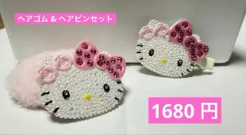 산리오 x 키티 (복슬복슬 머리끈 & 헤어핀 세트