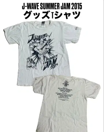 J-WAVE SUMMER JAM 2015 굿즈 셔츠
