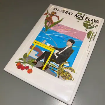 (1301) ISEKI 10th ISEKI AOR FLAVA DVD