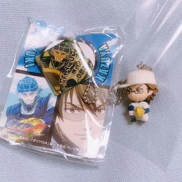 다이아몬드 A 볼체인 미유키