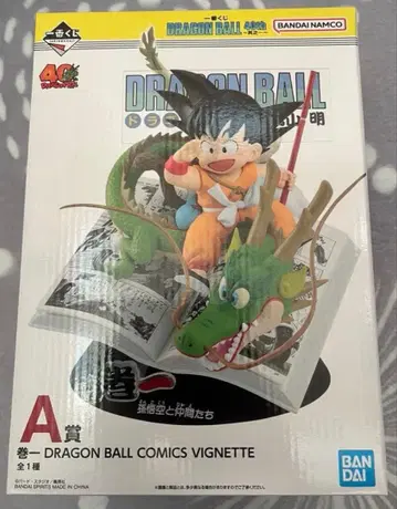 드래곤볼 제일복권 40th A상 C상