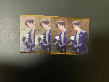 니지산지 사계절 나기 아키라 보이스 비주얼 카드