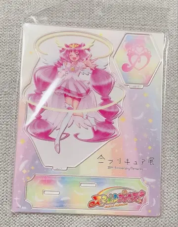 큐어 해피 아크릴 스탠드