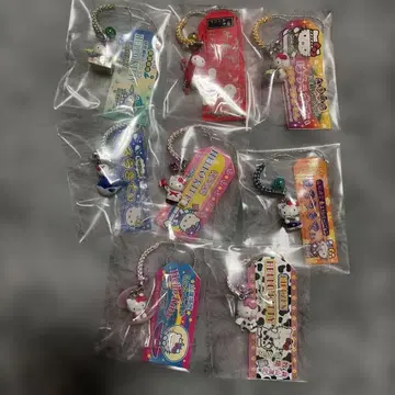 키티 스트랩 히루젠 목장 모츠나베