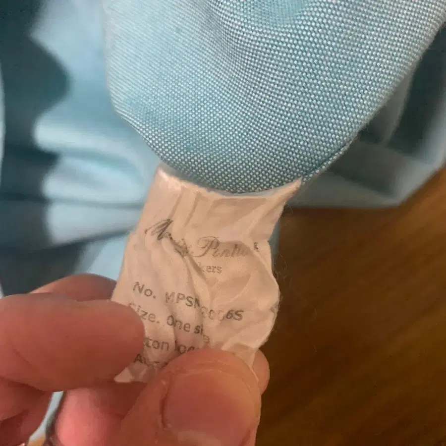 8번째 상품 이미지