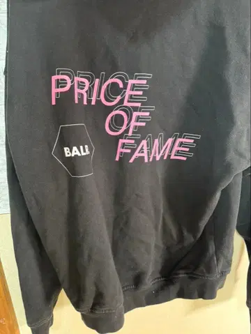 BALR. 블랙 후드티 PRICE OF FAME
