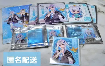 리제 헬에스타 9세트 [토토노우 니지산지]