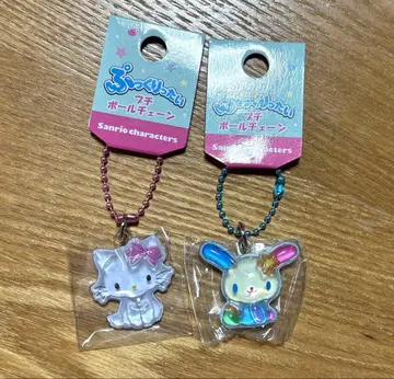산리오  푸치 체인 챠미 키티 우사하나 2점