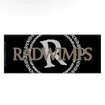 RADWIMPS 2025 20주년 타월