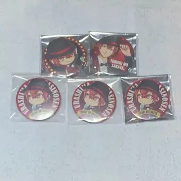 우라시마사카타센 여름 투어 2019 캔뱃지 옆집 사카타.