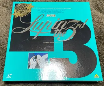 레이저디스크 루팡 3세 메모리얼 박스 7매 세트