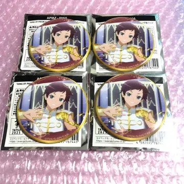 킨츠아 캔뱃지 Callings 와타루 세트 오로라 드림 프리리즈