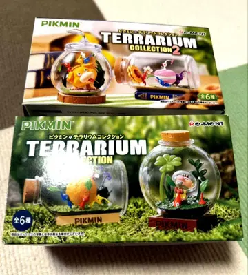 피크민 테라리움 컬렉션 1&2