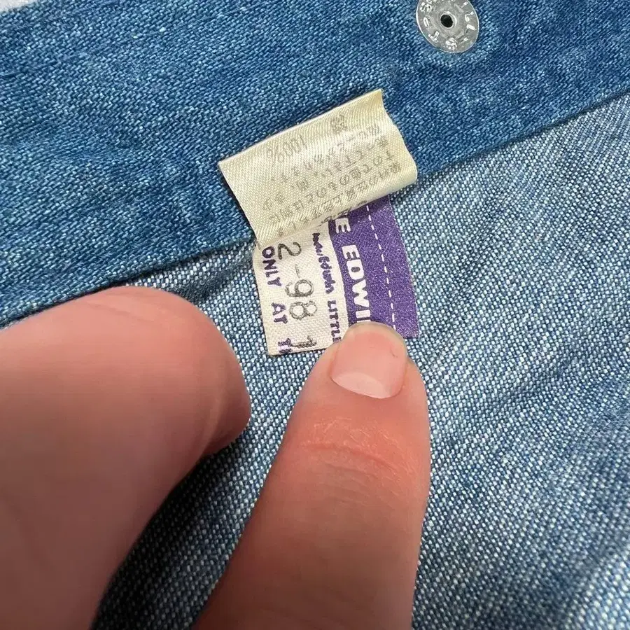 9번째 상품 이미지