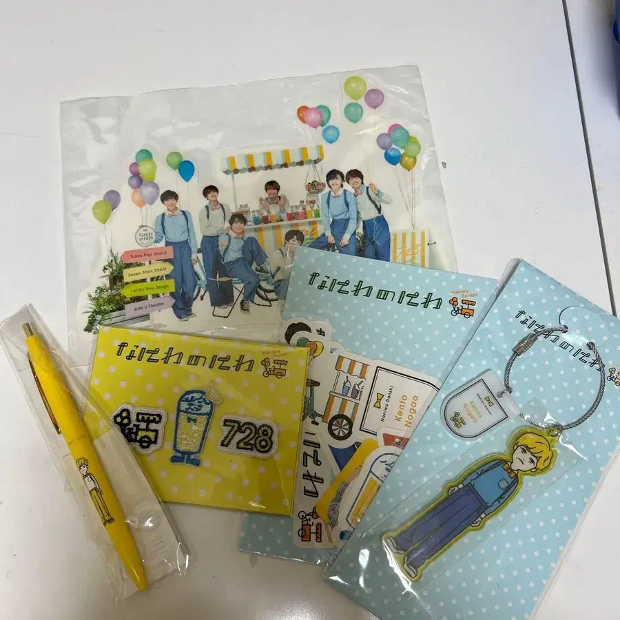 5번째 상품 이미지