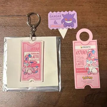 포켓몬 실버디 아크릴 키링