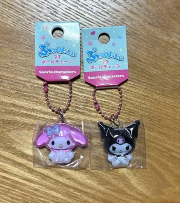 마이멜로디 쿠로미 푹신푹신 푸치 볼체인 2개 세트