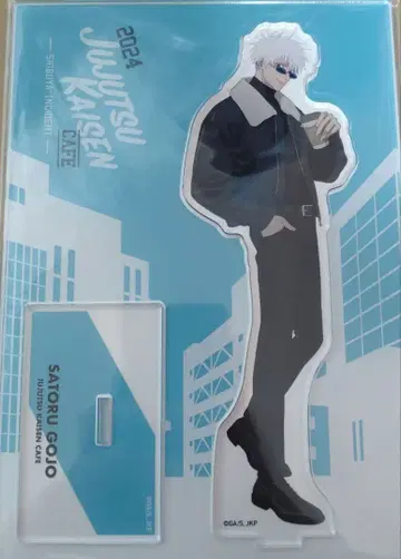 주술회전 카페 고죠 사토루 아크릴 스탠드