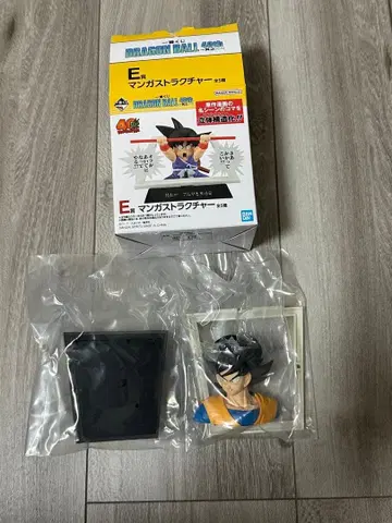 드래곤볼 제일복권 40주년 E상