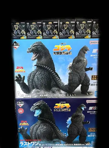 제일복권 고질라 대괴수열전 GA상 라스트원상 포함