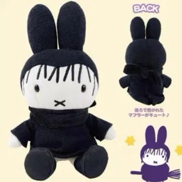 미피 스타일 마녀 할로윈 봉제 인형