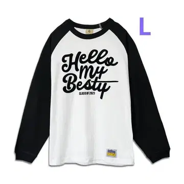 BE:FIRST hello my besty 롱 슬리브 T셔츠 L 새상품