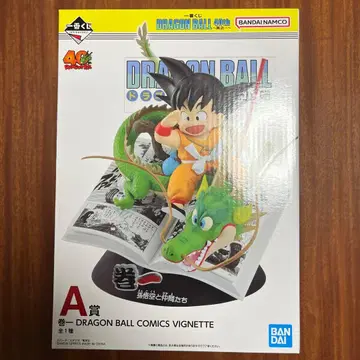 드래곤볼 제일복권 드래곤볼 40th A상 손오공 피규어