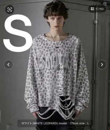 grancy 올 패턴 큐빅 그래픽 롱T 화이트