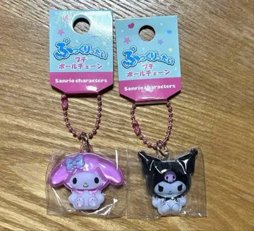 통통한 푸치 볼체인 마이로 쿠로미 2개