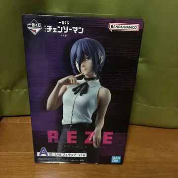 체인소 맨 레제 A상 피규어