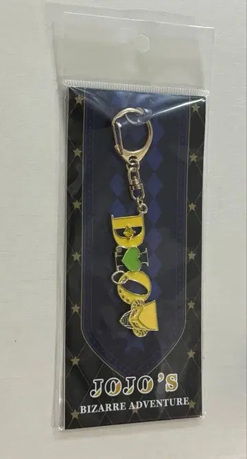 죠죠 죠죠 월드 모티브 키링 DIO 디오 브란도