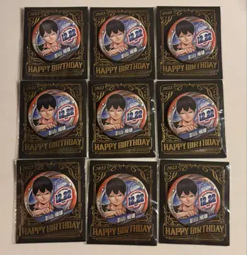 하이큐!! 카게야마 토비오 벌스데이 캔뱃지 2022