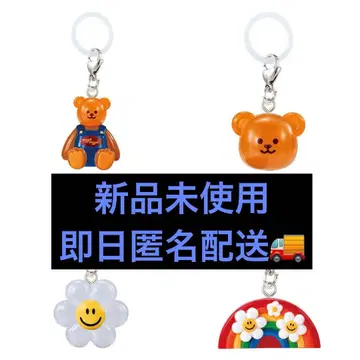 컬러풀 참 세트