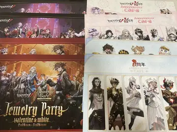 제5인격 스이파라 버틀러스 카페 아카데미 카페 페이퍼 매트