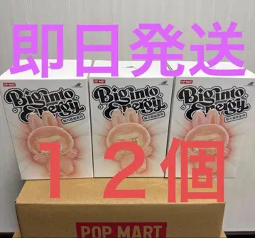 Labubu Big into Energy 팝마트 라부부 LABUBU