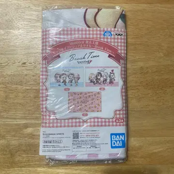 제5인격 빅 사이즈 비주얼 타월 B