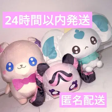 메로론 메챠모후굿토 봉제 인형 프리큐어 포룬 봉제 인형