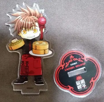 최유기 손오공 아크릴 스탠드