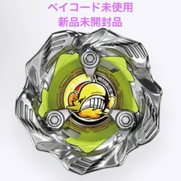 베이블레이드 x 랜덤 부스터 6 고래 웨이브 7-60K