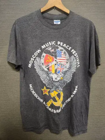 80s USA 빈티지 T셔츠 모스크바 뮤직 페스티벌 피스