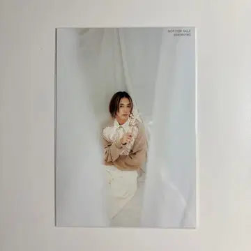 코마키네 아오타 브로마이드