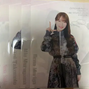 사쿠라자카46 클리어 파일 세트 로손 복권