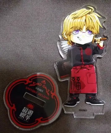 최유기 삼장 아크릴 스탠드