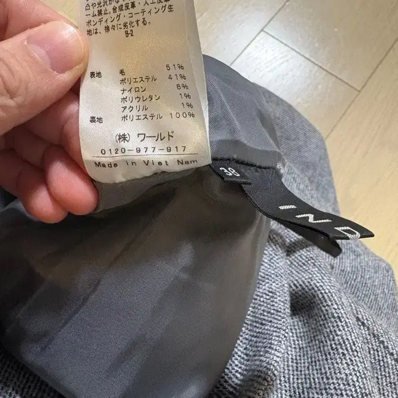 4번째 상품 이미지