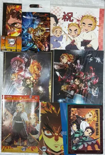 귀멸의 칼날 렌고쿠 쿄쥬로 런치 매트 클리어 파일 포스터 제일복권